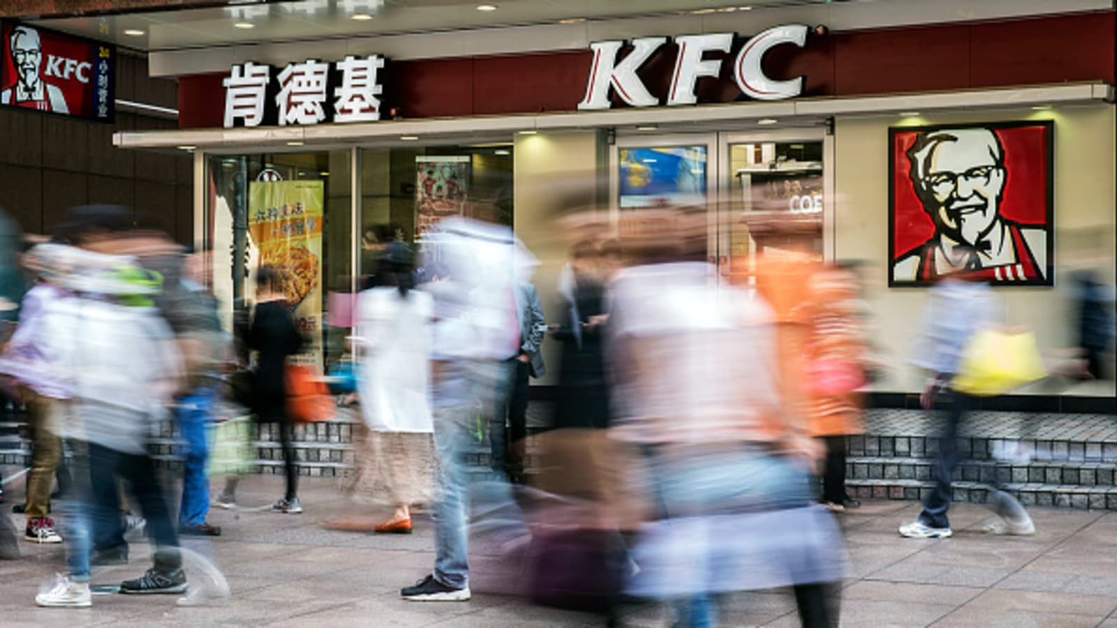 How KFC won over China
